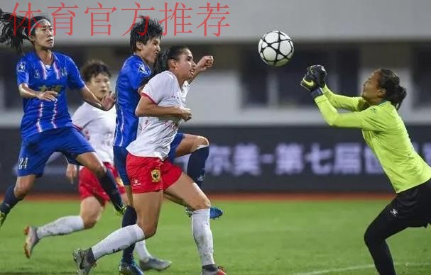 敢热爱 耀出色 | 2019女超联赛第五轮精彩集锦 敢热爱 耀出色 | 2019女超联赛第五轮精彩集锦