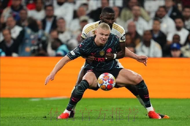 哈兰德:吕迪格过于喜欢对抗 结果我们获得了点球