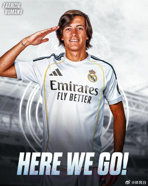 罗马诺:魔笛想留队但皇马决定分手 他尊重这决定