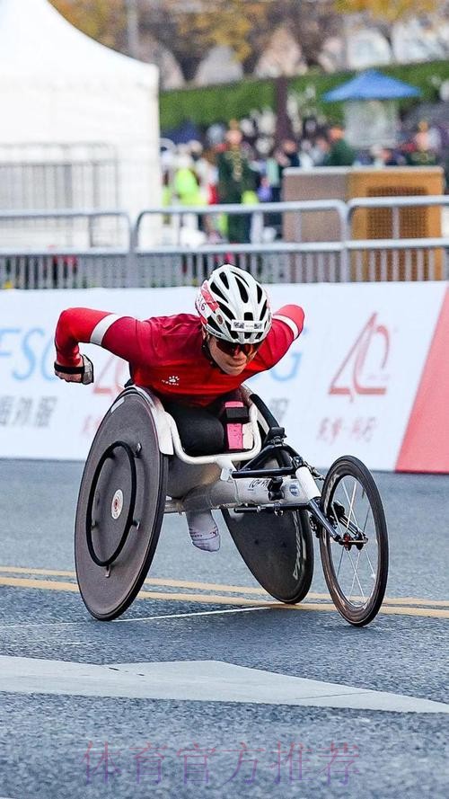 上海马拉松首设竞速轮椅马拉松项目