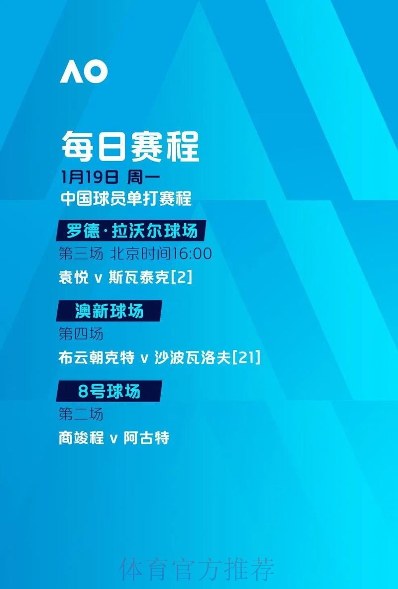 世界杯滚球网站热门 世界杯滚球网站热门